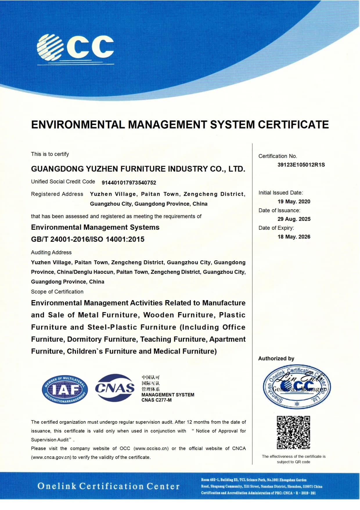 Environmental Management System source document