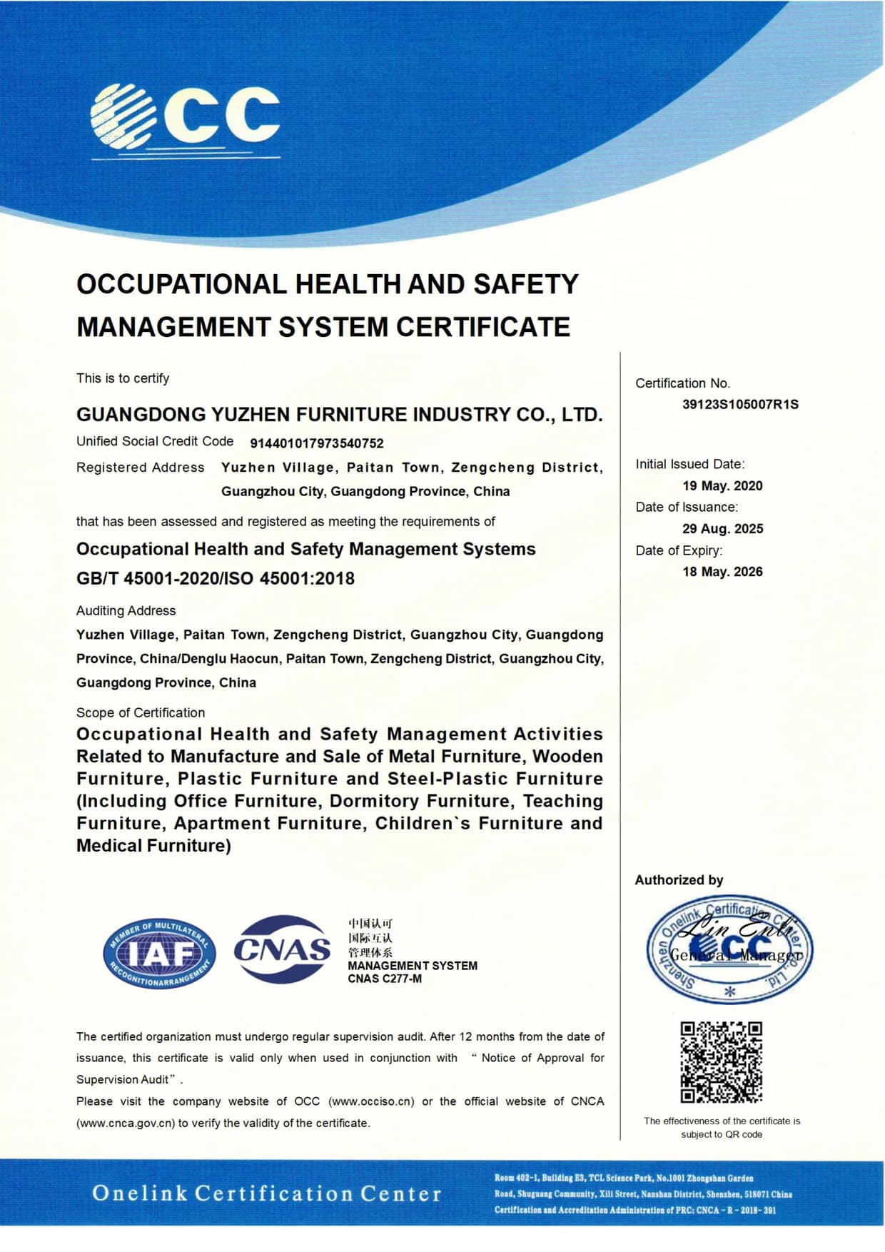 Occupational Health and Safety Management System source document