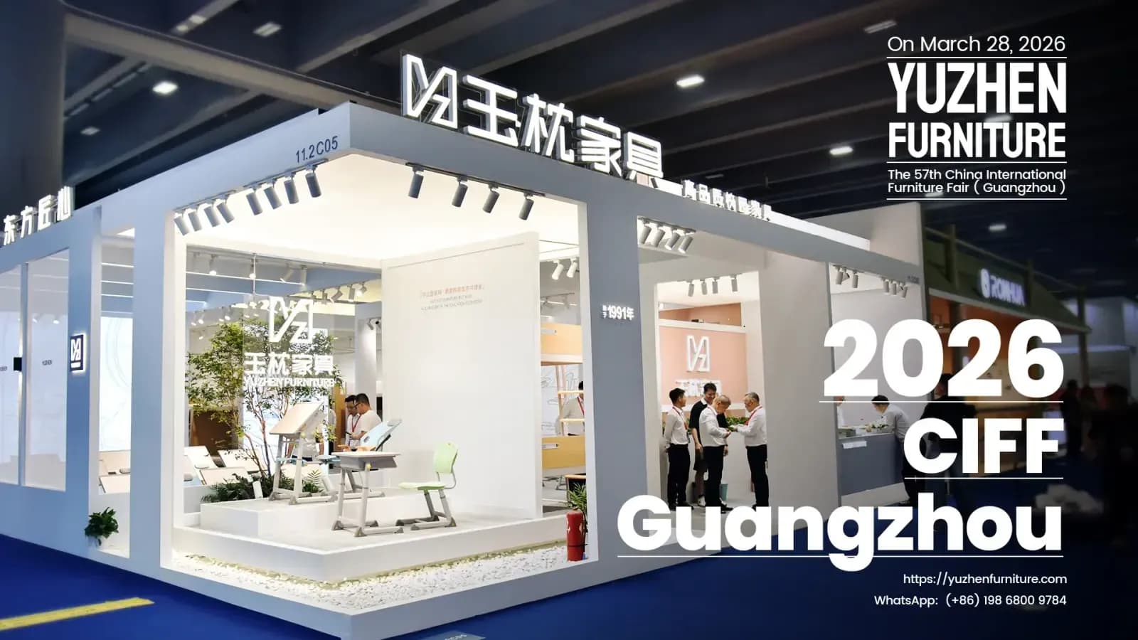 Cover image for Yuzhen Furniture participated in the 57th china international furniture fair Cover image for Yuzhen Furniture participated in the 57th china international furniture fair