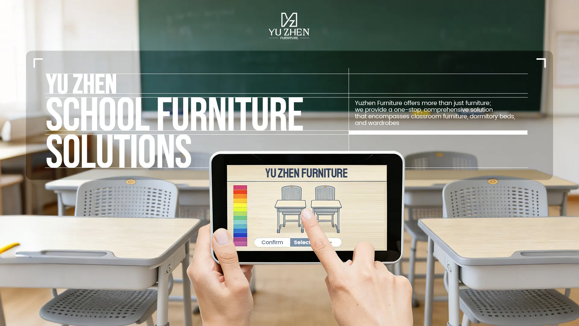 Yuzhen school furniture solution analysis
